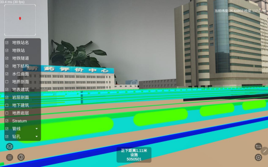 數(shù)字化管網(wǎng)，筑牢城市生命線！